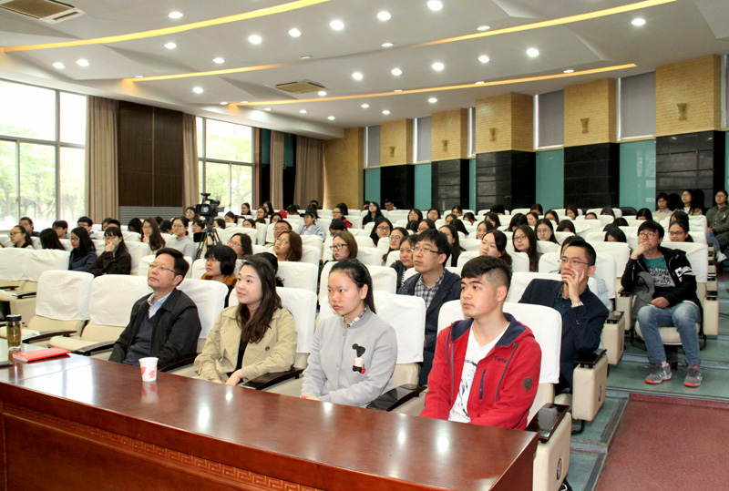 201804131523589404535275.jpg 会议现场.jpg