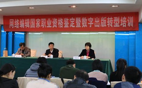 复件 70D 434_2345看图王(1).jpg