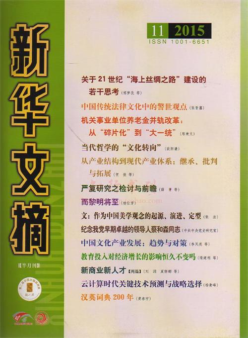 3b86773f-6f44-4c6d-aec1-1679a9a81b1a.jpg